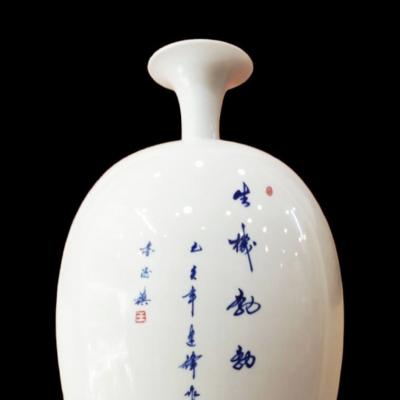 BÌNH HÚT TÀI LỘC VẼ TAY KIM NGỌC MÃN ĐƯỜNG